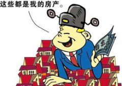  要求当事人提交细致的家庭财政演讲和相